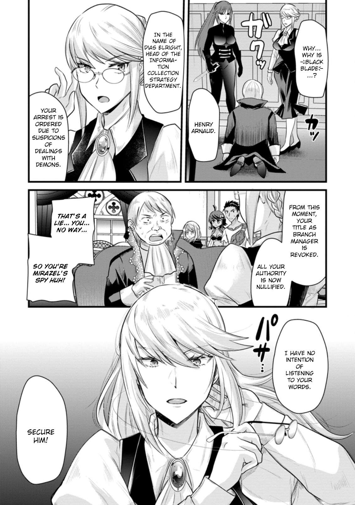 Page 28 of Chapter 7