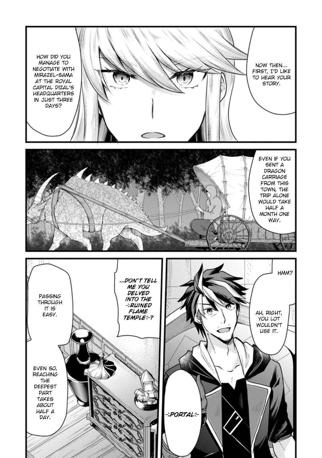 Page 3 of Chapter 8