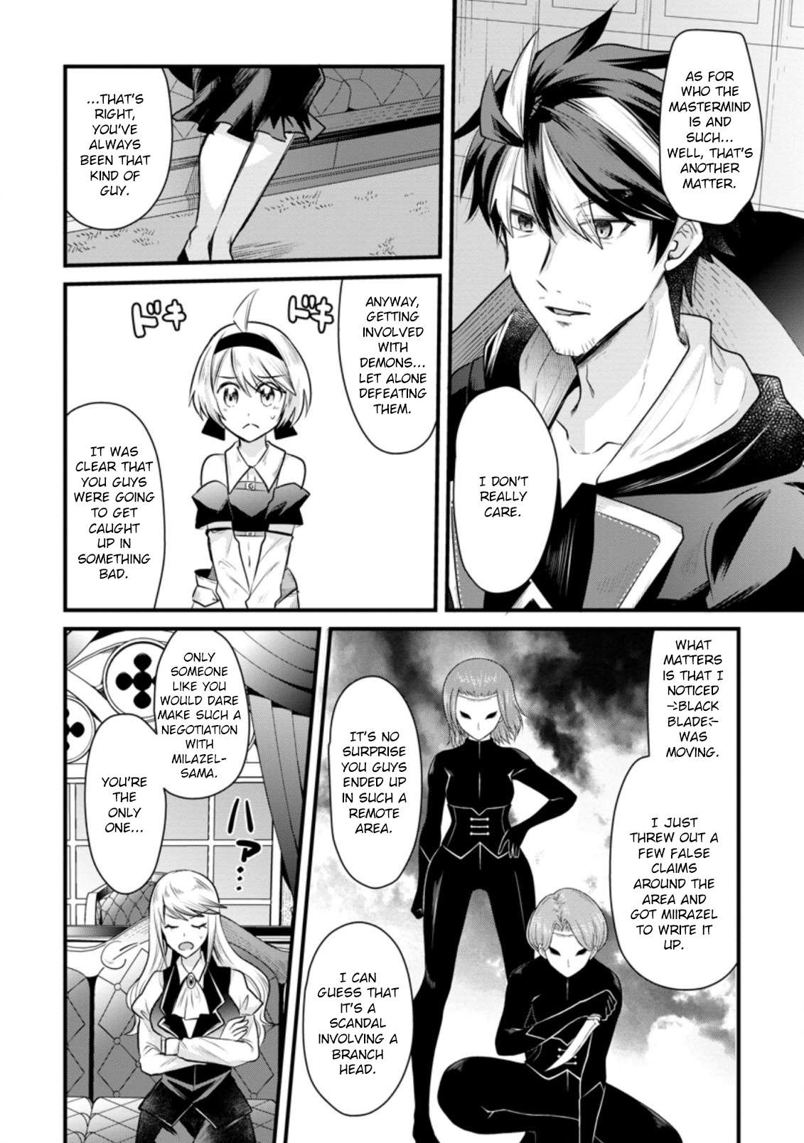 Page 5 of Chapter 8