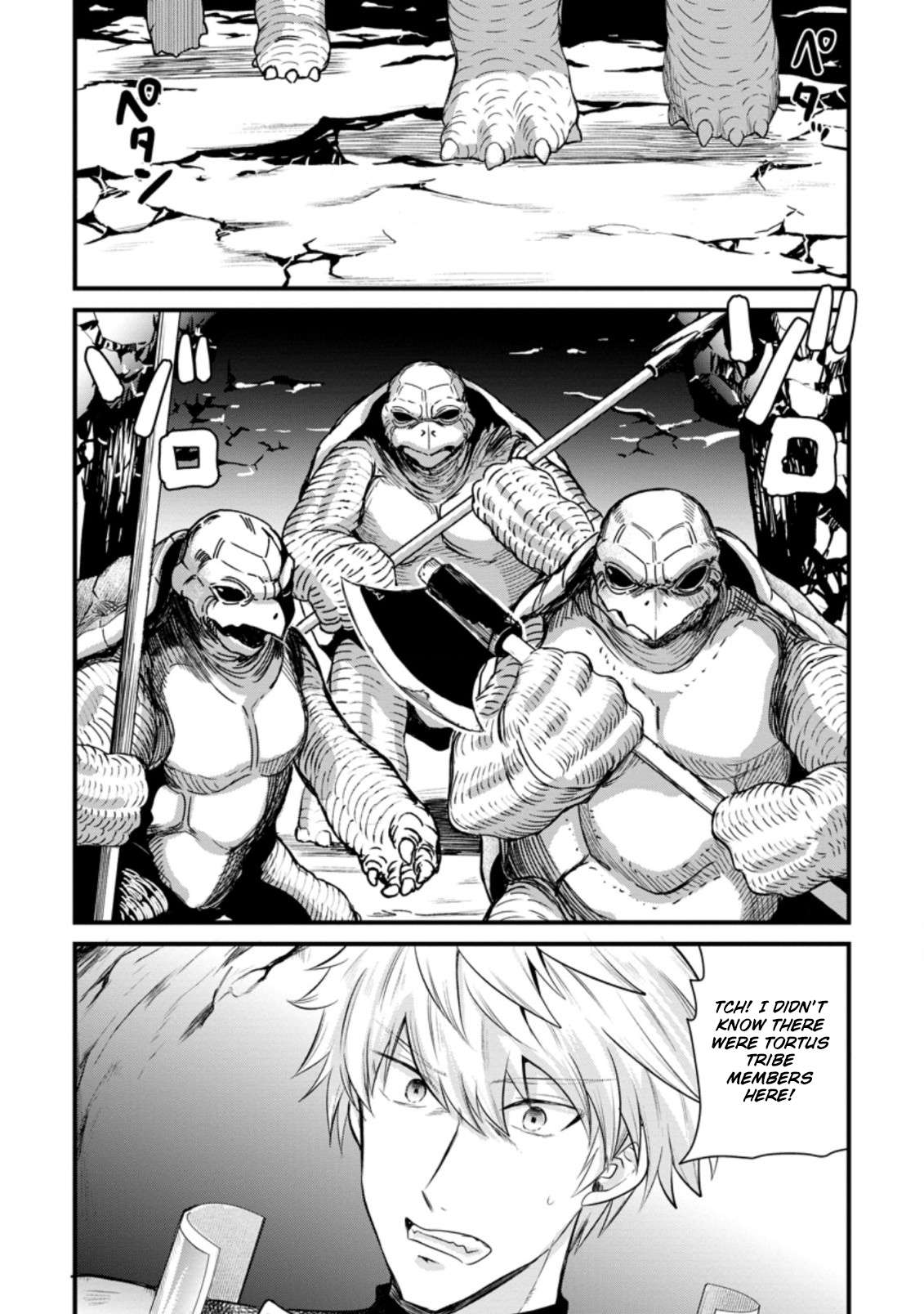 Page 22 of Chapter 8