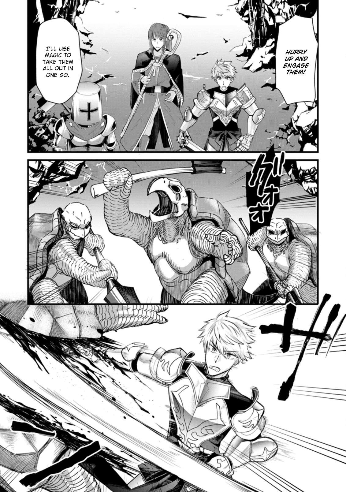 Page 23 of Chapter 8