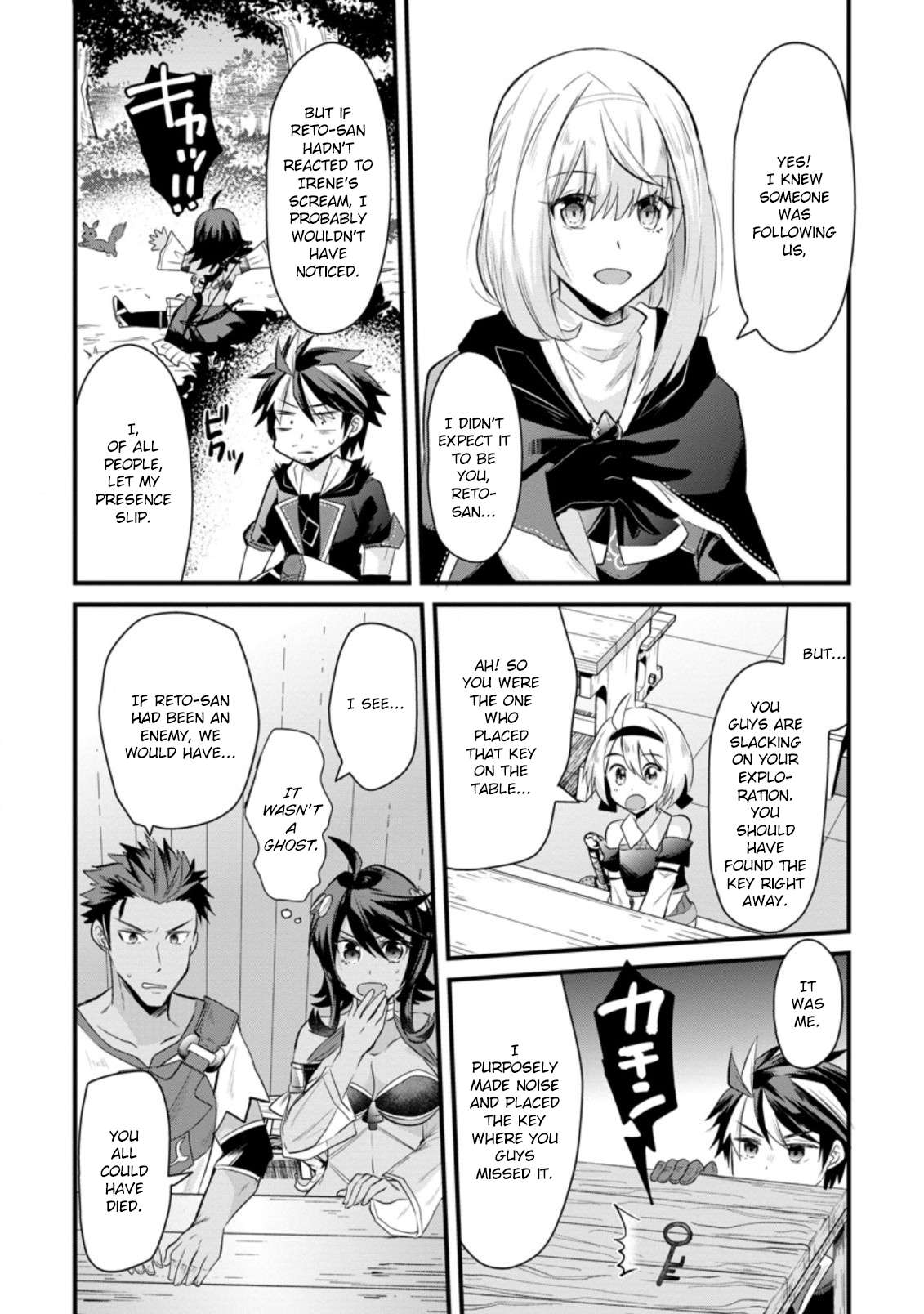 Page 16 of Chapter 9
