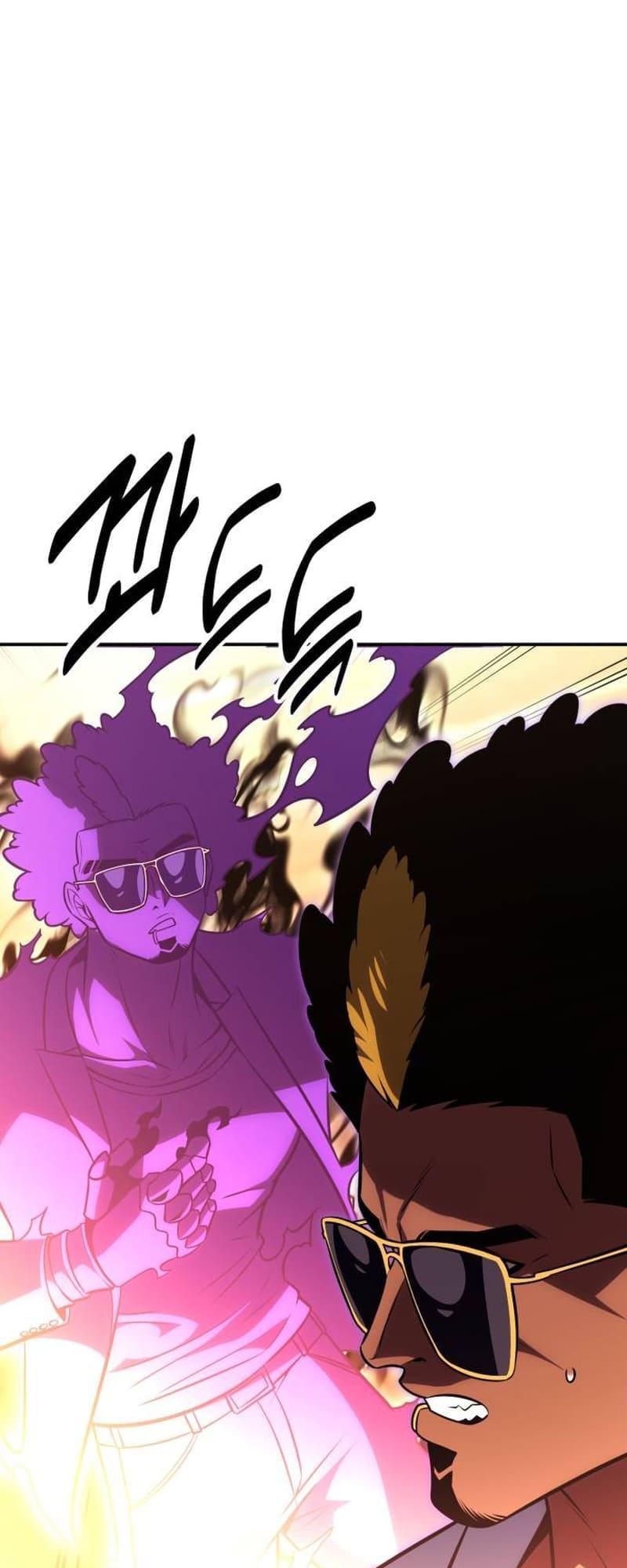 Page 71 of Chapter 30