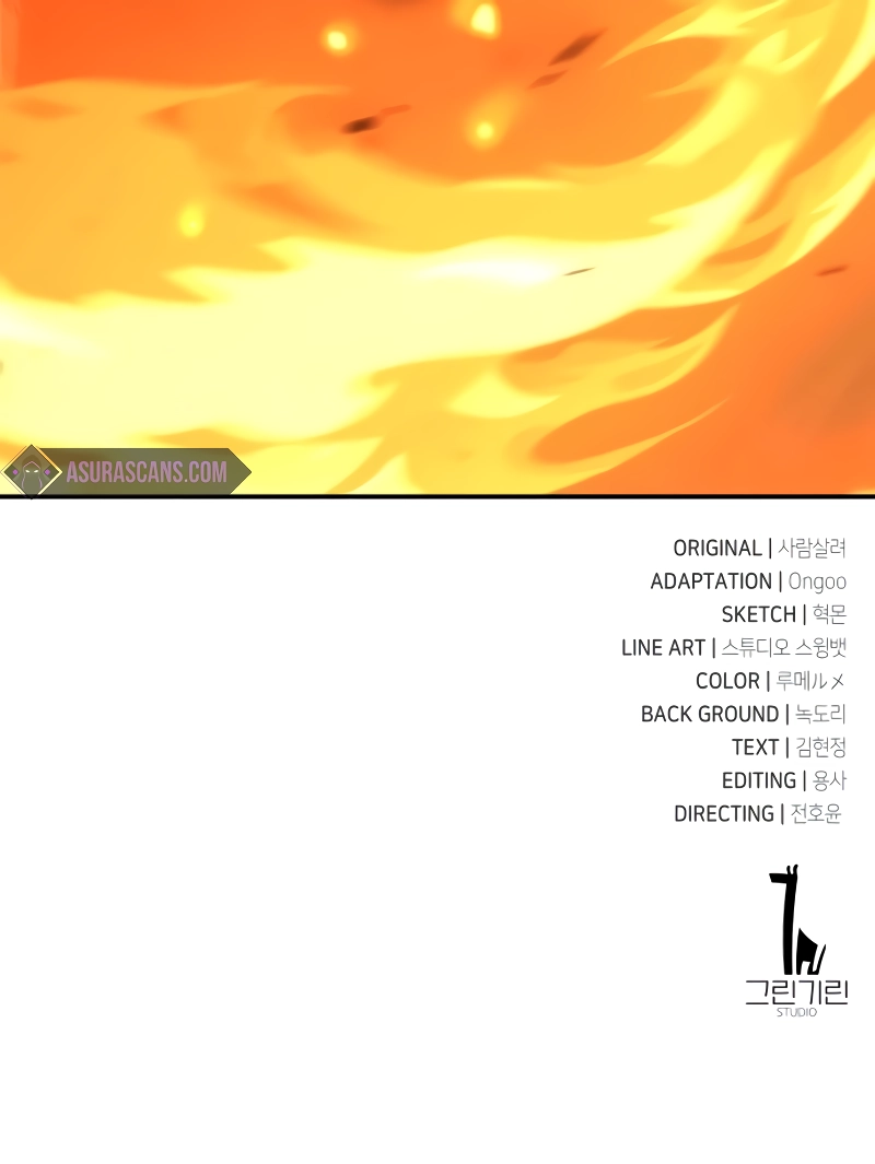 Page 23 of Chapter 39
