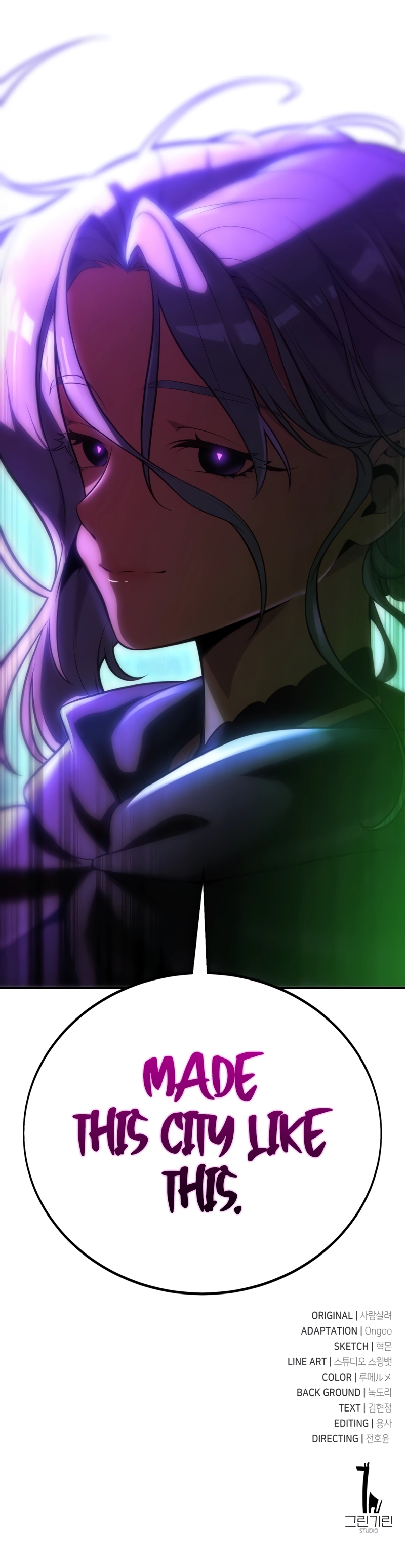 Page 21 of Chapter 44