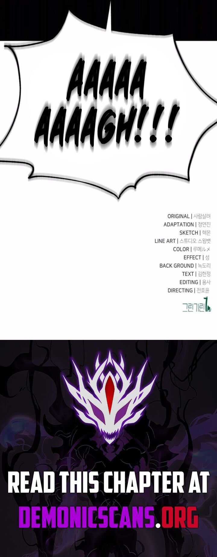 Page 21 of Chapter 73