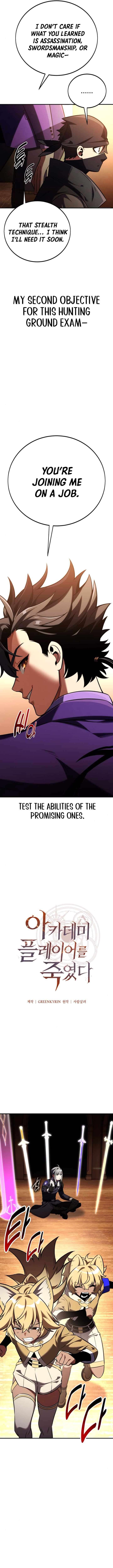Page 18 of Chapter 74