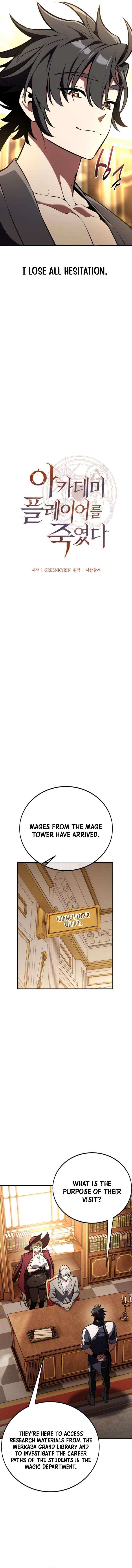 Page 4 of Chapter 76
