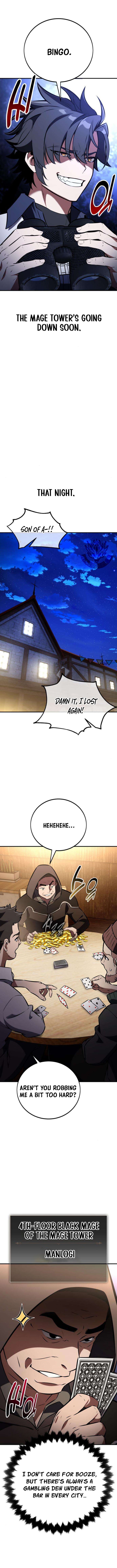 Page 17 of Chapter 76