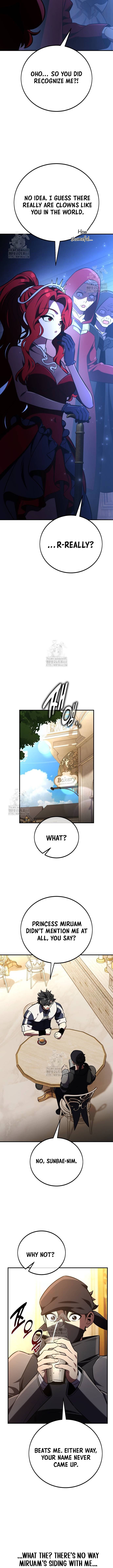 Page 7 of Chapter 79