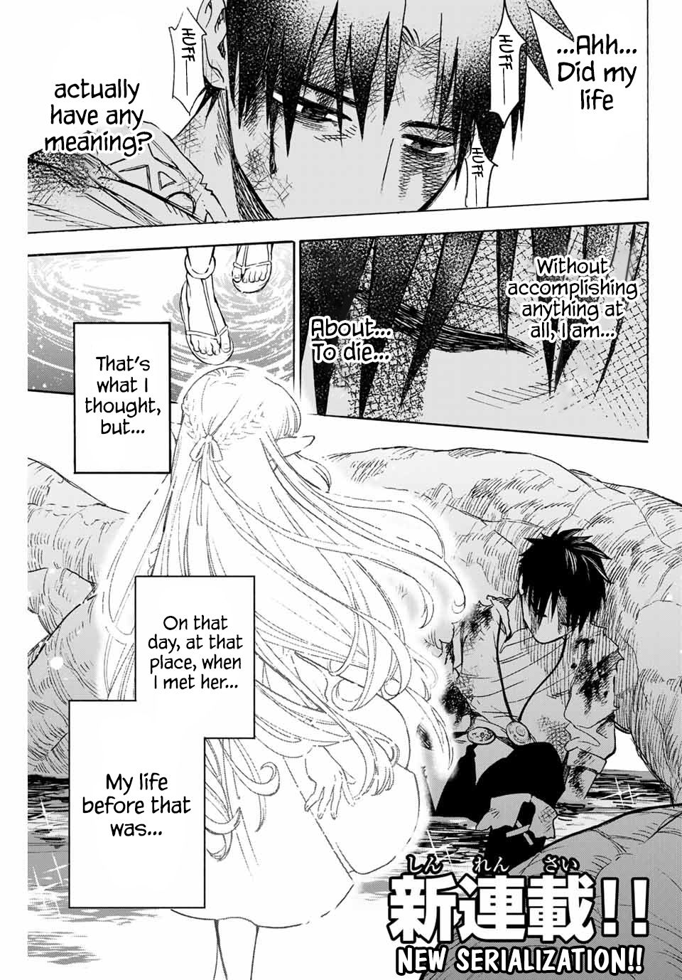 Page 2 of Chapter 1