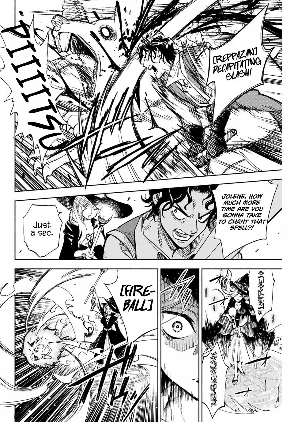 Page 6 of Chapter 1
