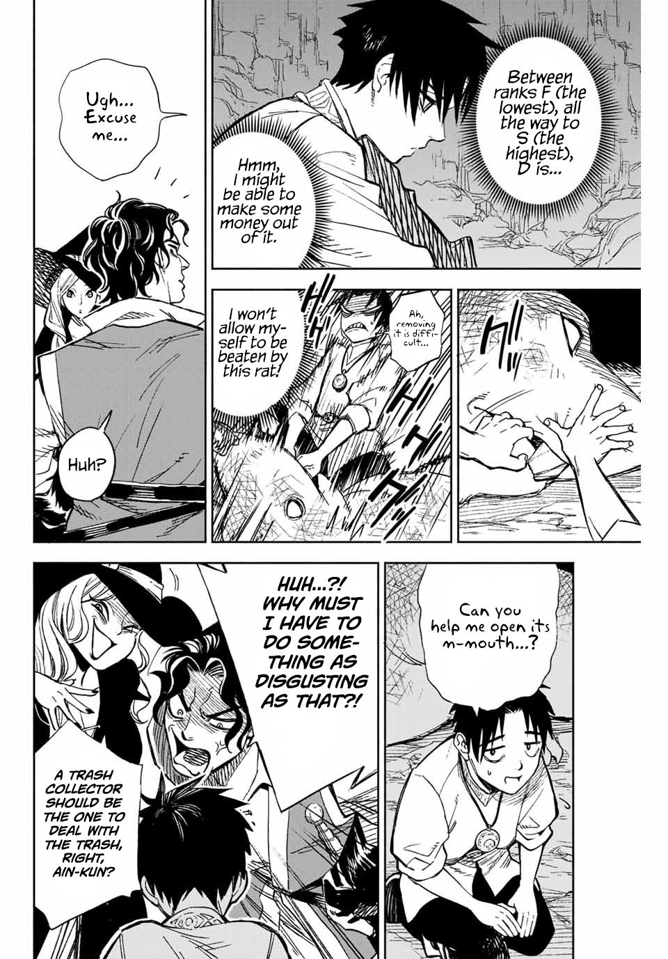 Page 12 of Chapter 1