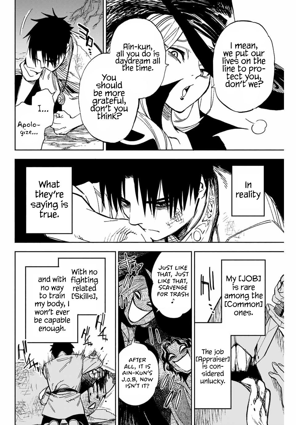 Page 14 of Chapter 1