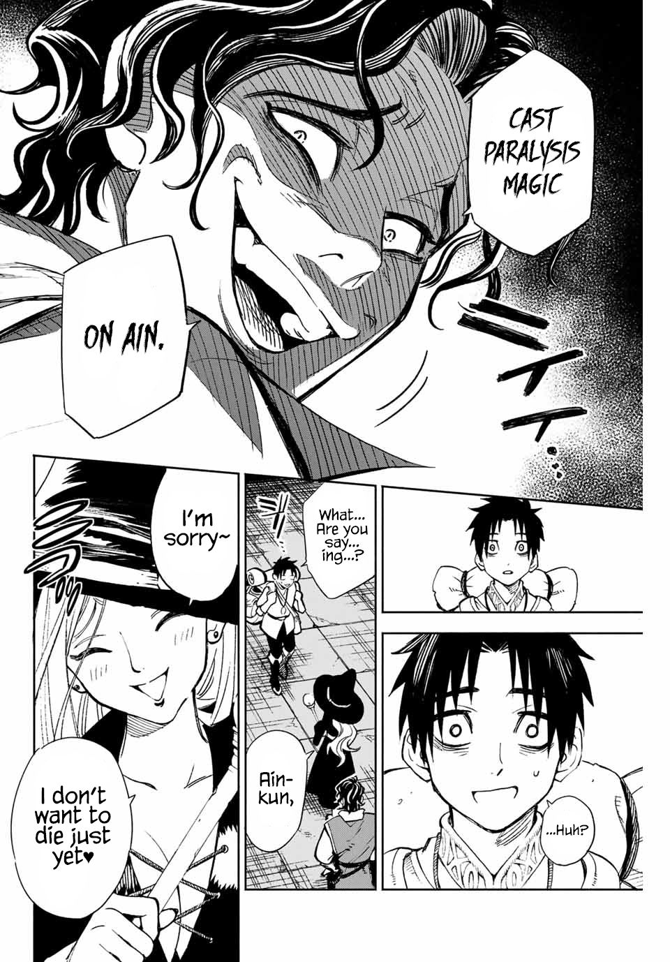 Page 24 of Chapter 1