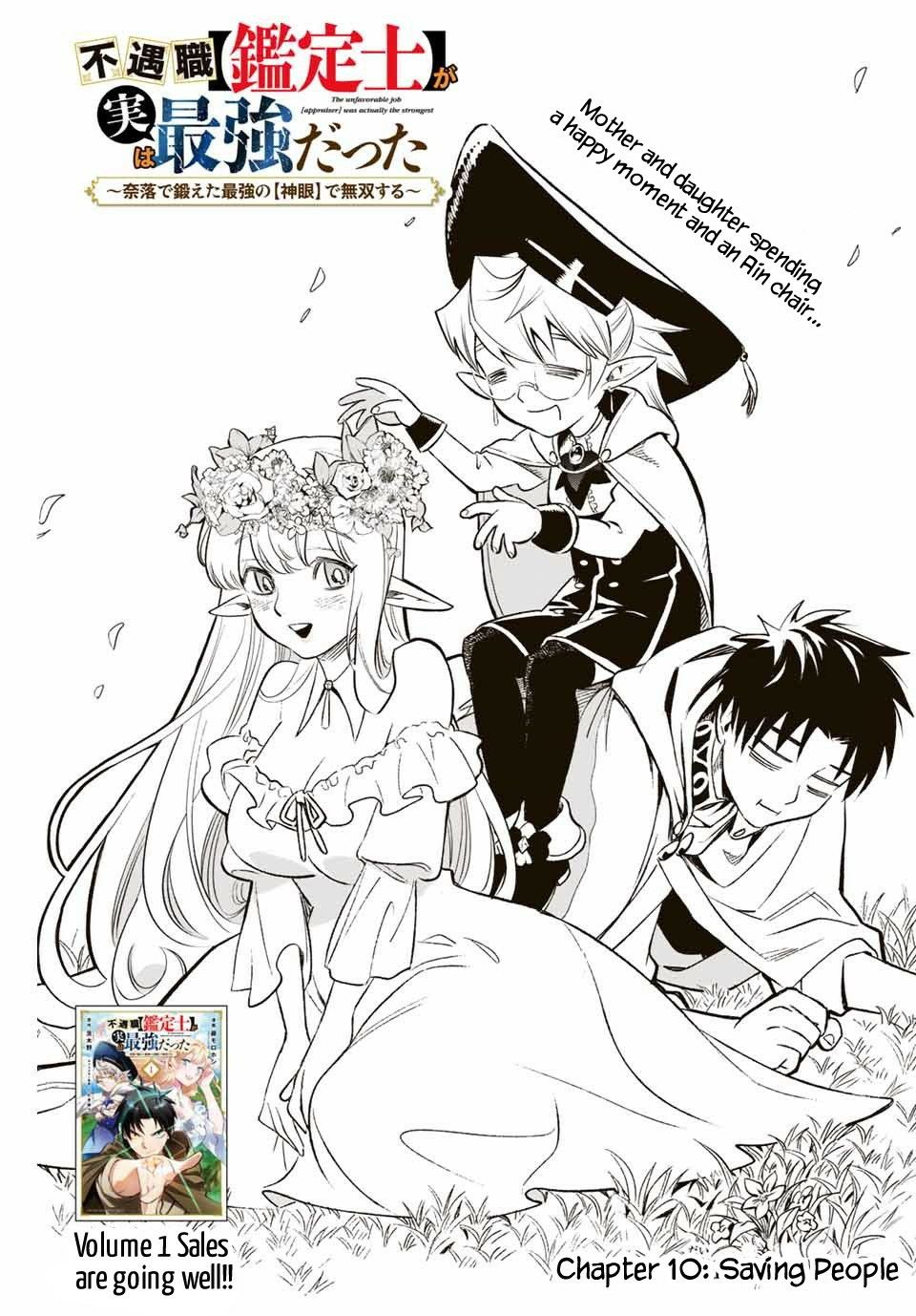 Page 2 of Chapter 10.1