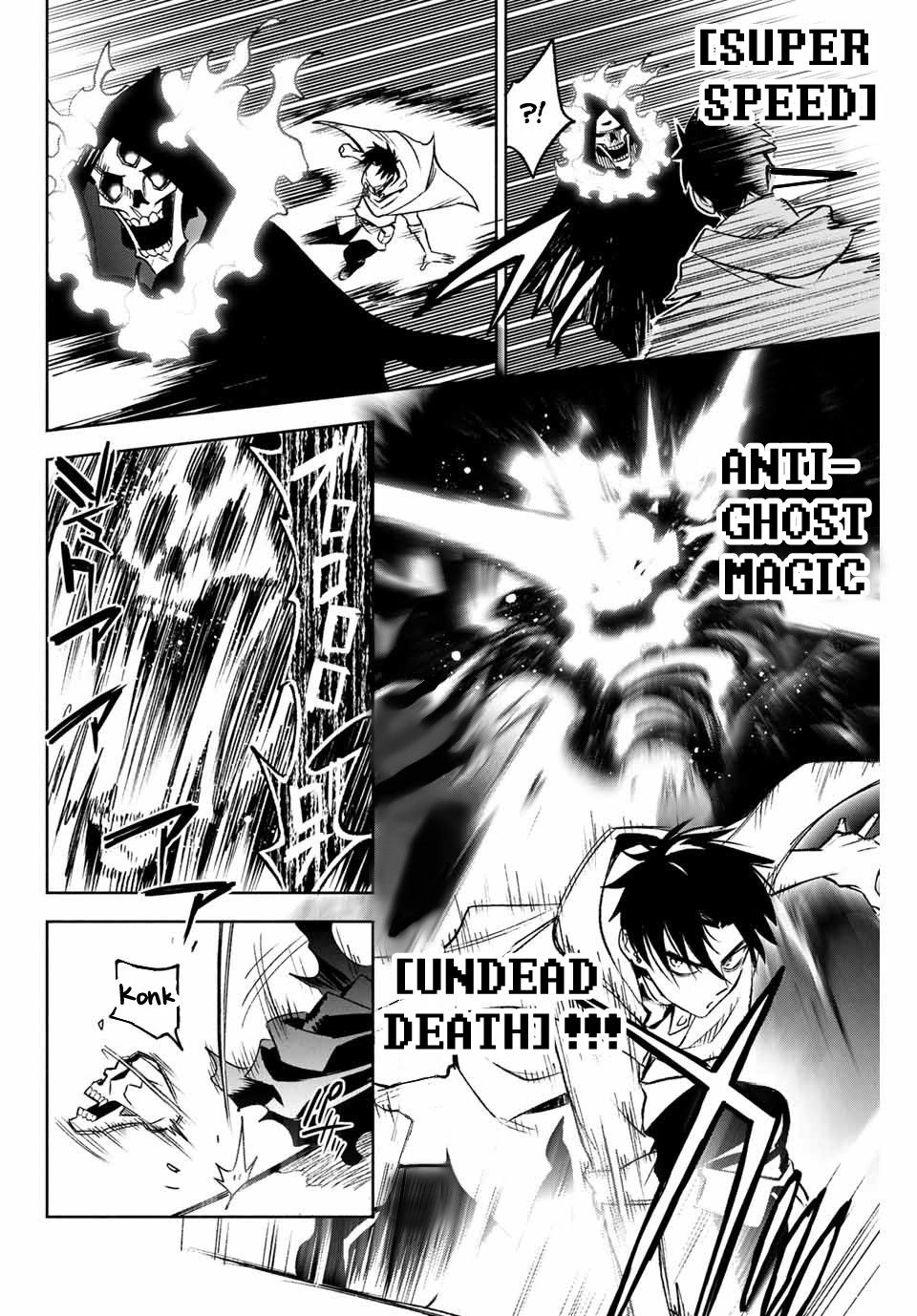 Page 5 of Chapter 10.1
