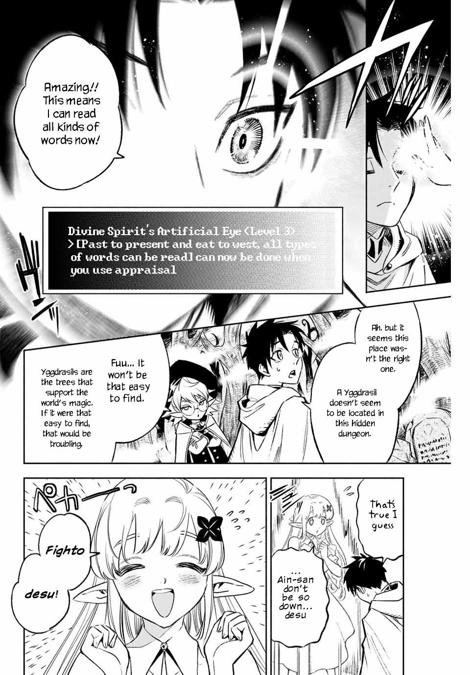 Page 7 of Chapter 10.1
