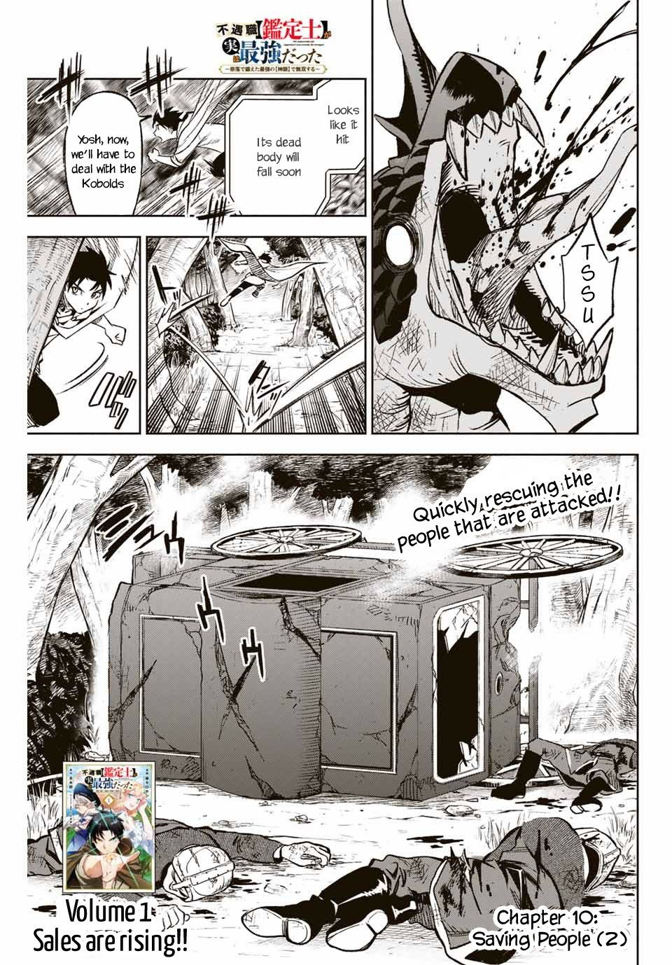Page 2 of Chapter 10.2