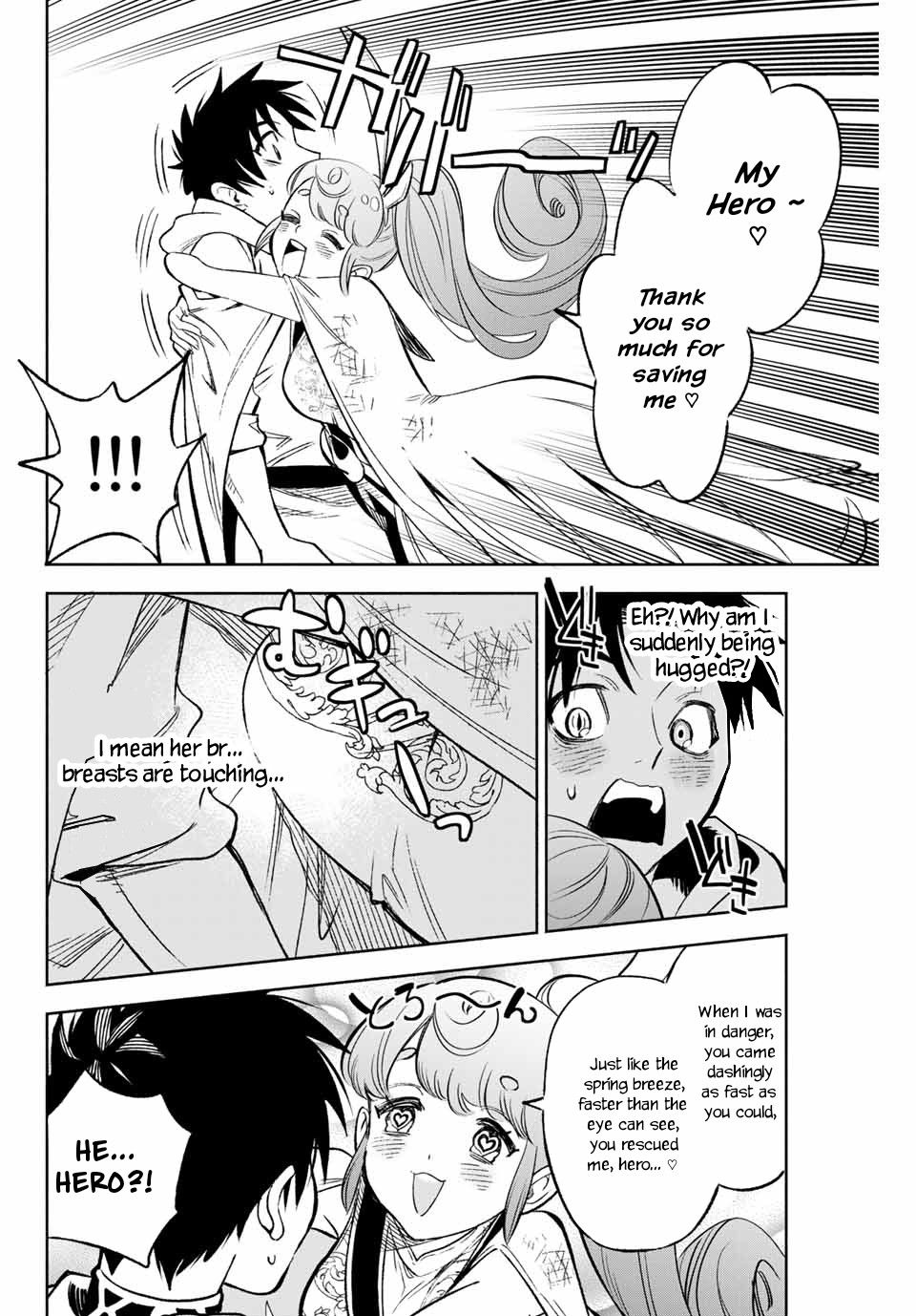 Page 11 of Chapter 10.2