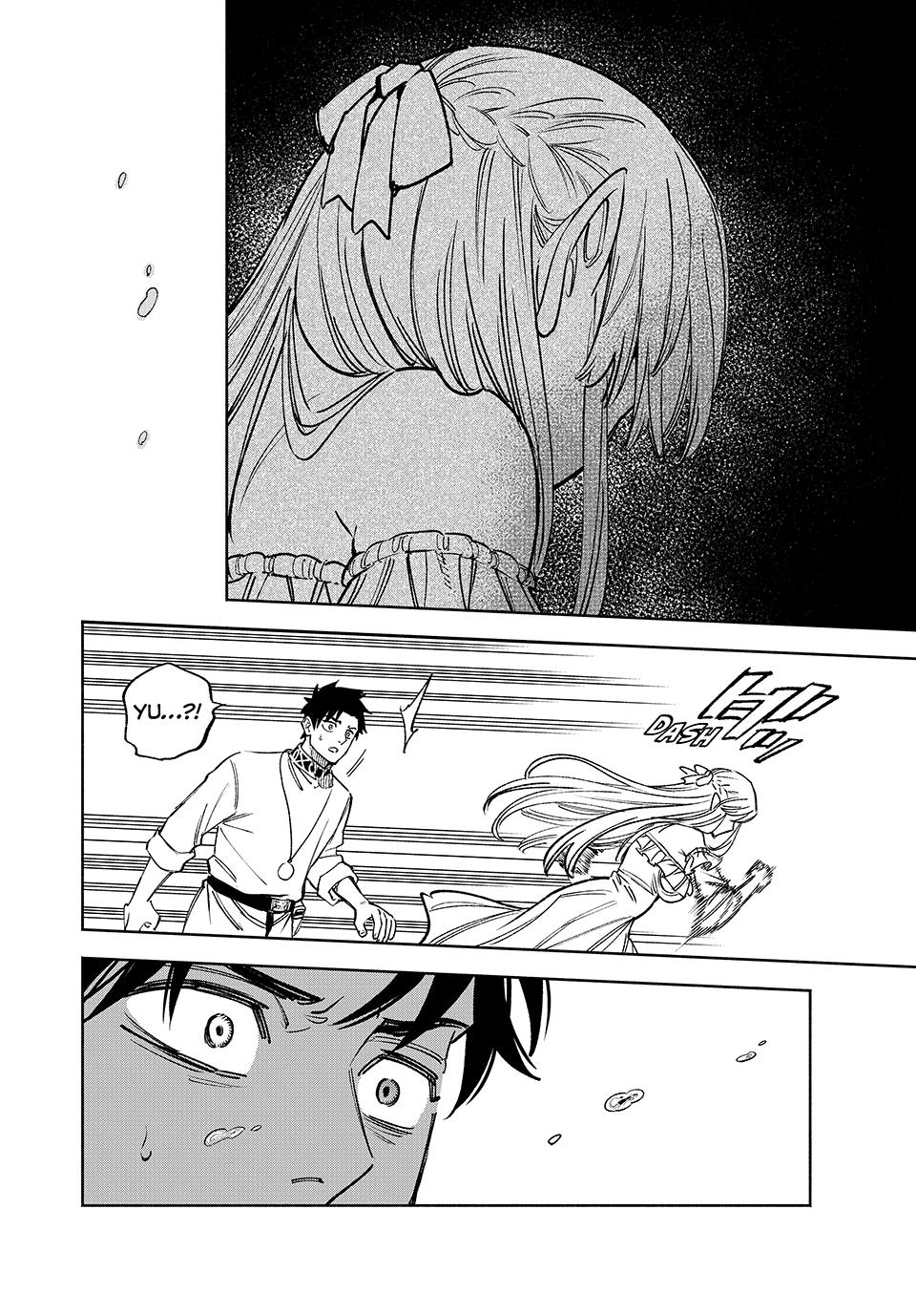 Page 7 of Chapter 101