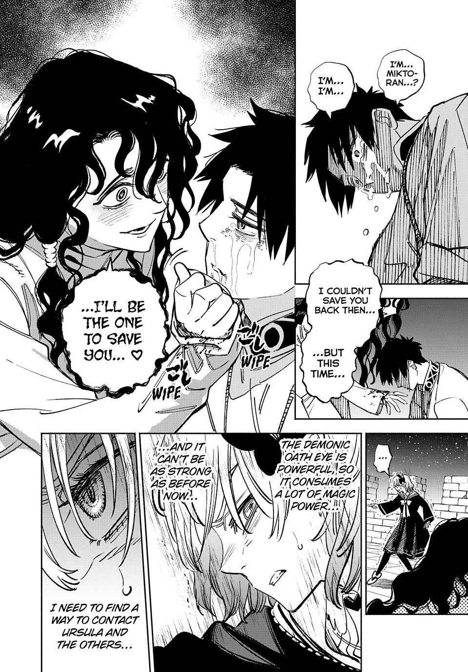 Page 2 of Chapter 103