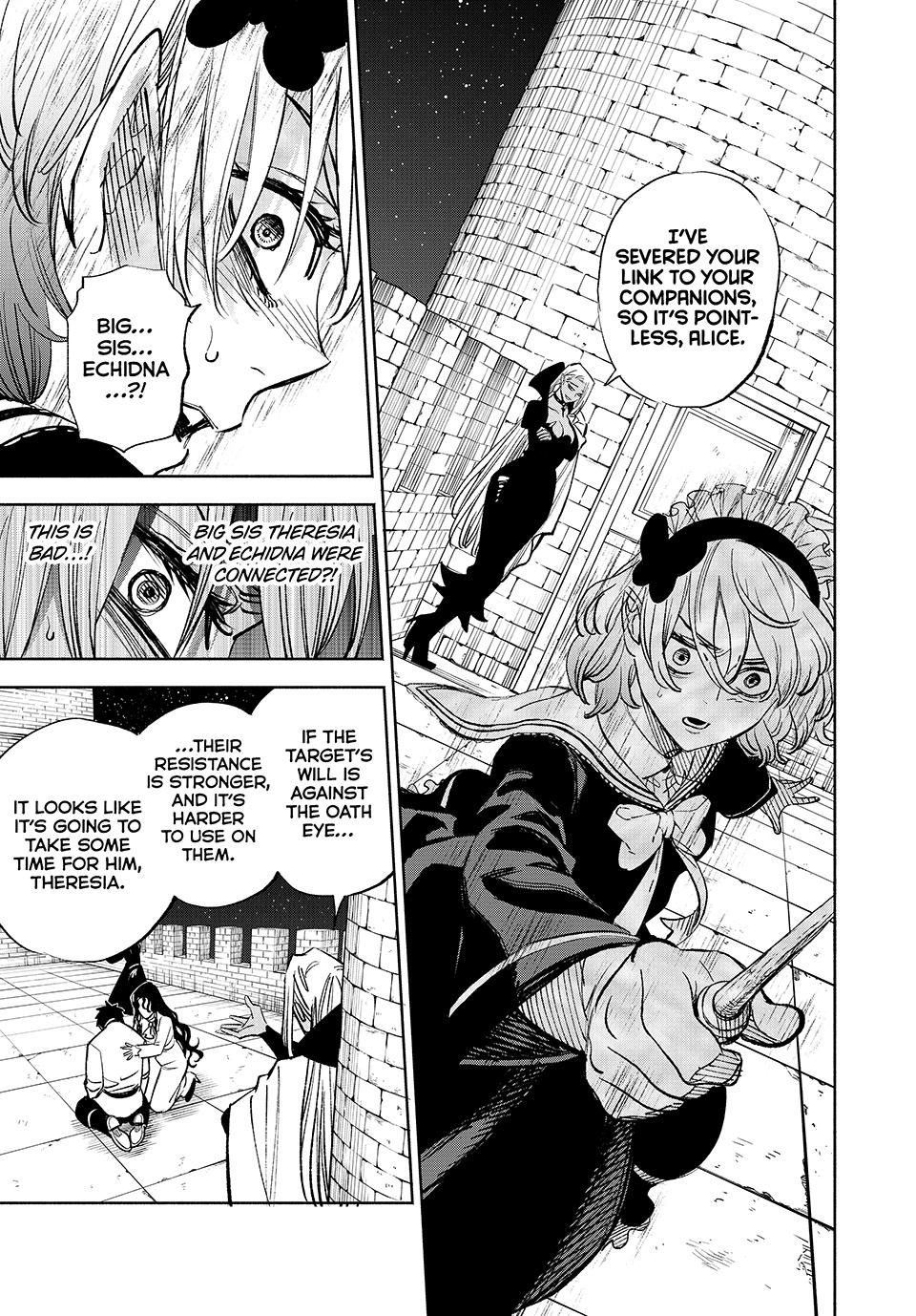 Page 3 of Chapter 103