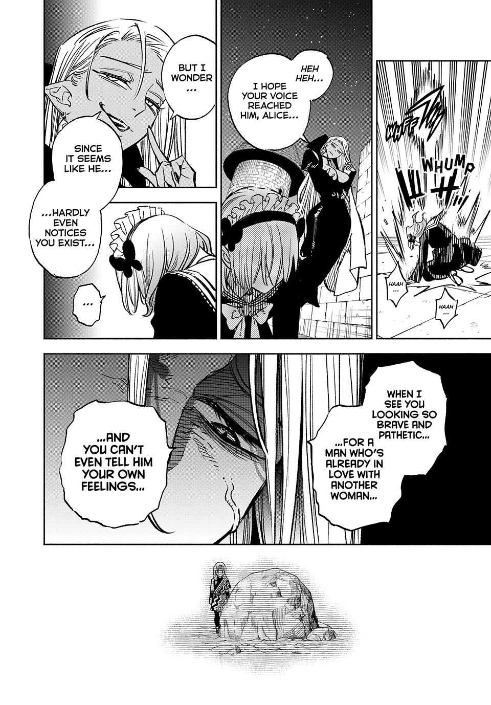 Page 6 of Chapter 103