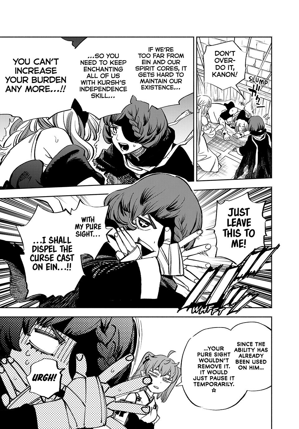 Page 11 of Chapter 103