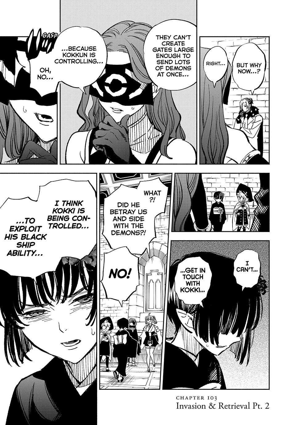 Page 13 of Chapter 103
