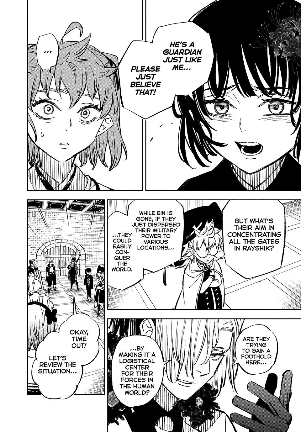 Page 14 of Chapter 103