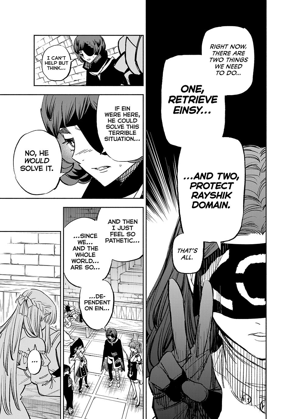 Page 15 of Chapter 103