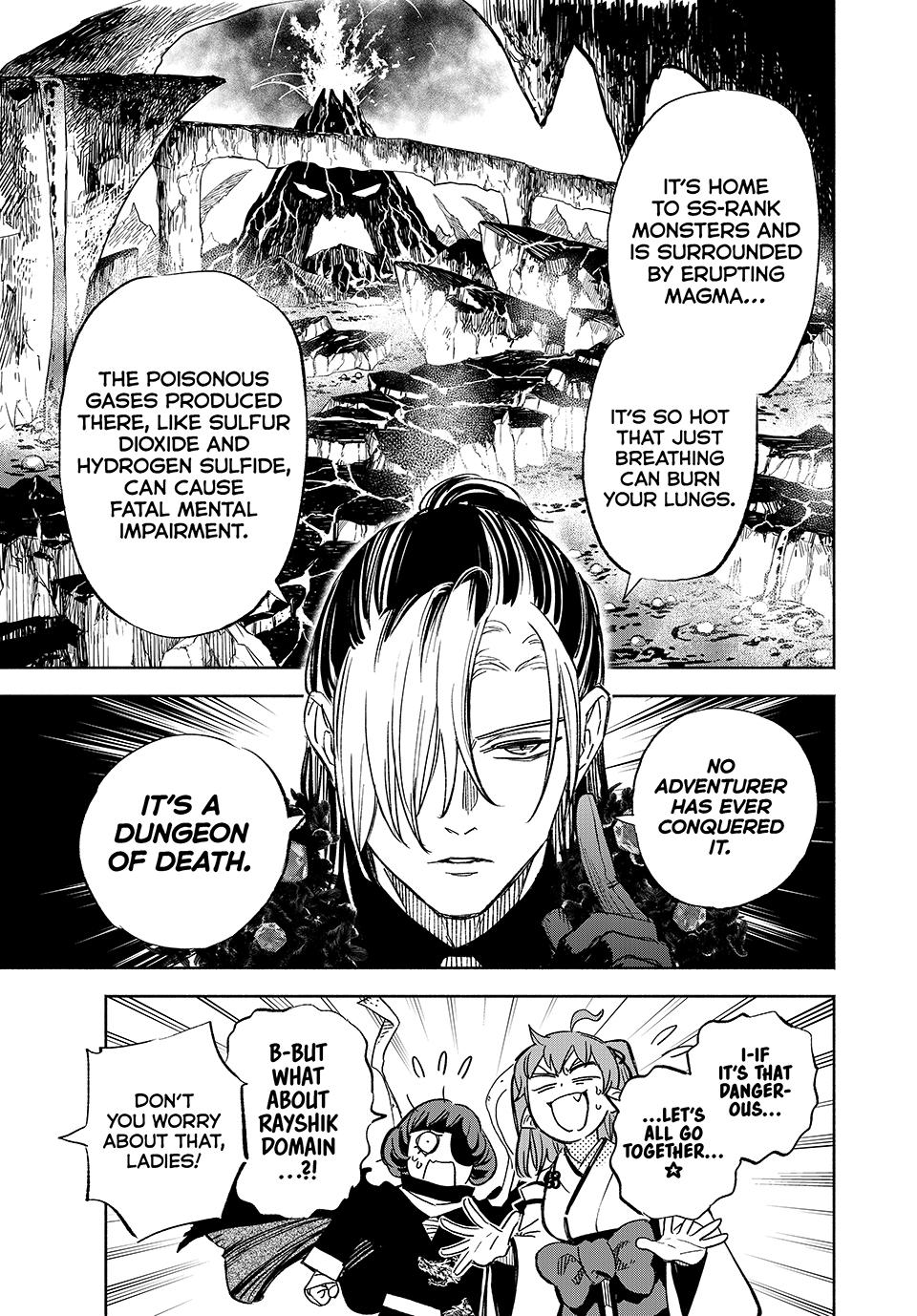 Page 17 of Chapter 103