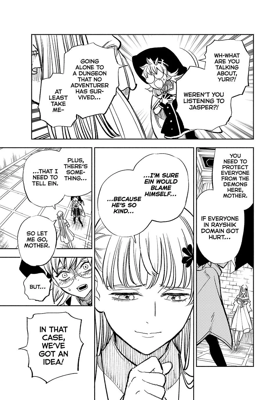 Page 21 of Chapter 103