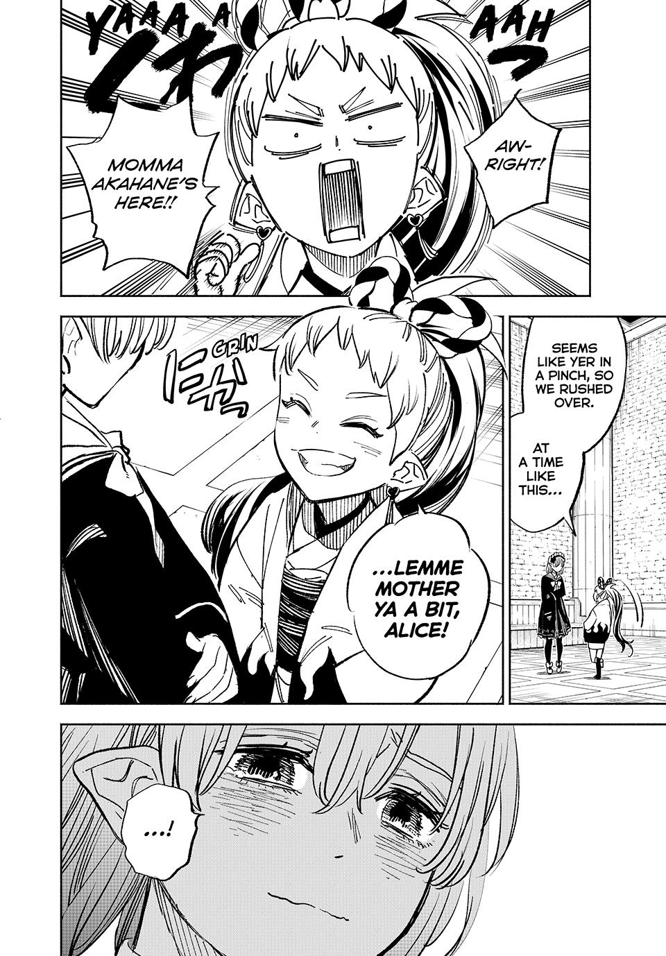Page 2 of Chapter 104