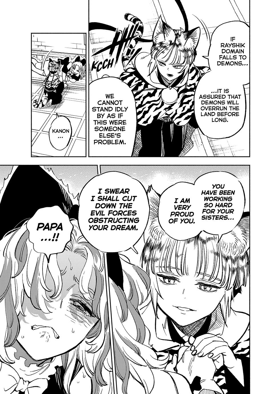 Page 3 of Chapter 104