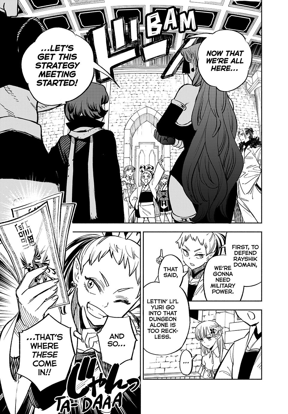 Page 7 of Chapter 104