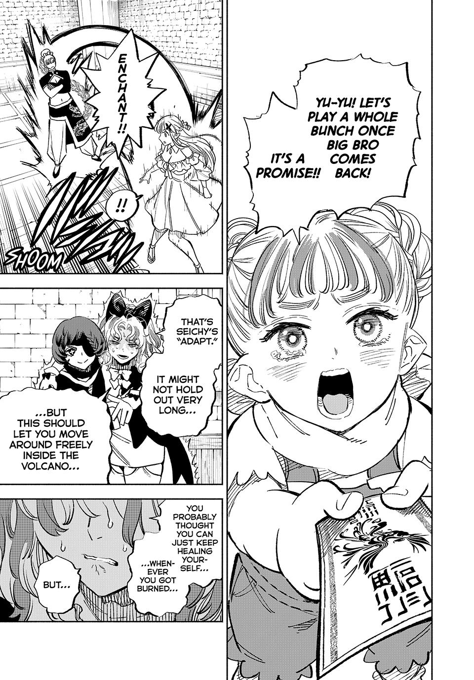 Page 13 of Chapter 104