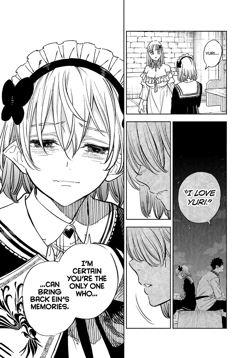 Page 15 of Chapter 104