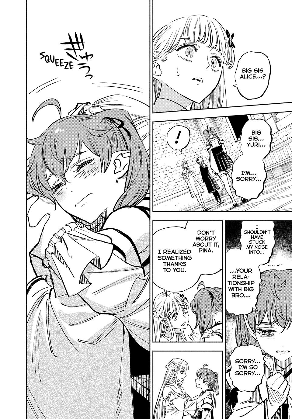 Page 16 of Chapter 104