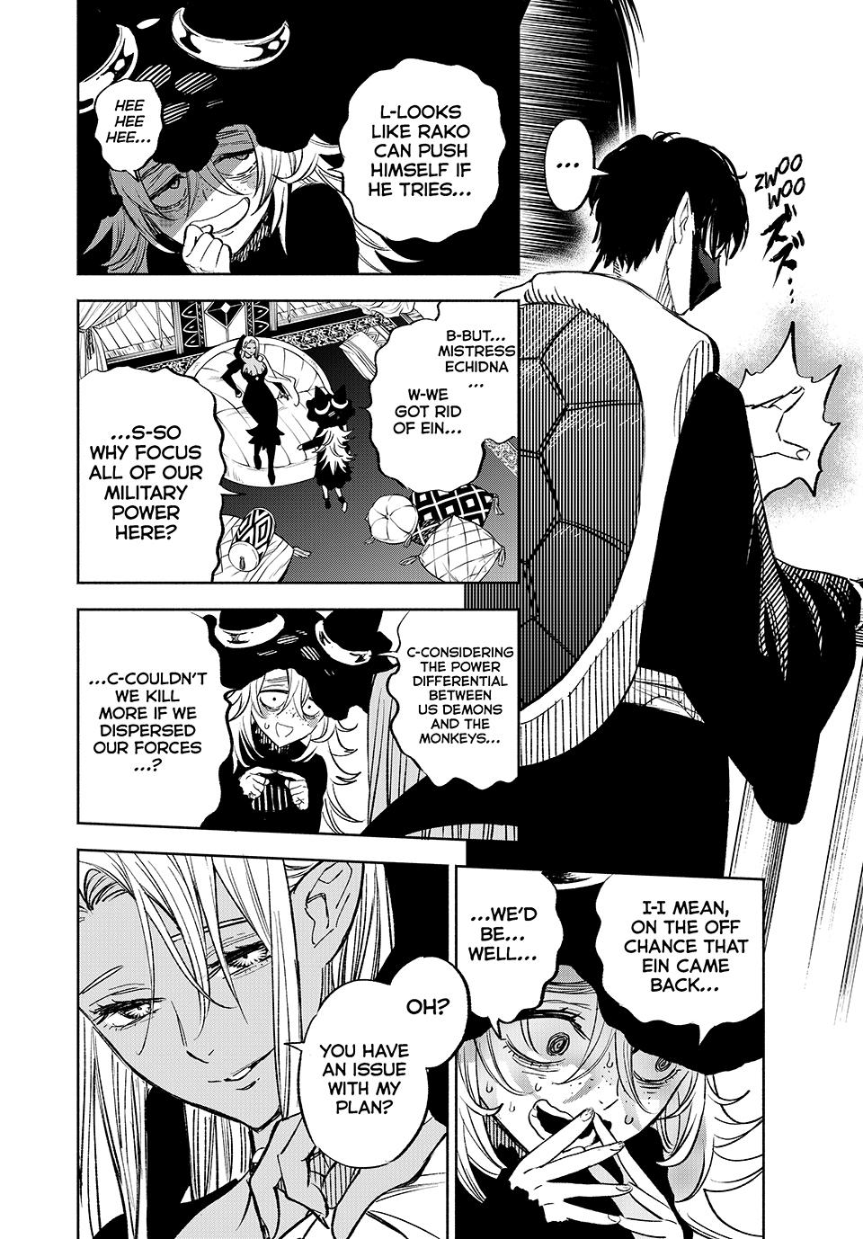 Page 19 of Chapter 104