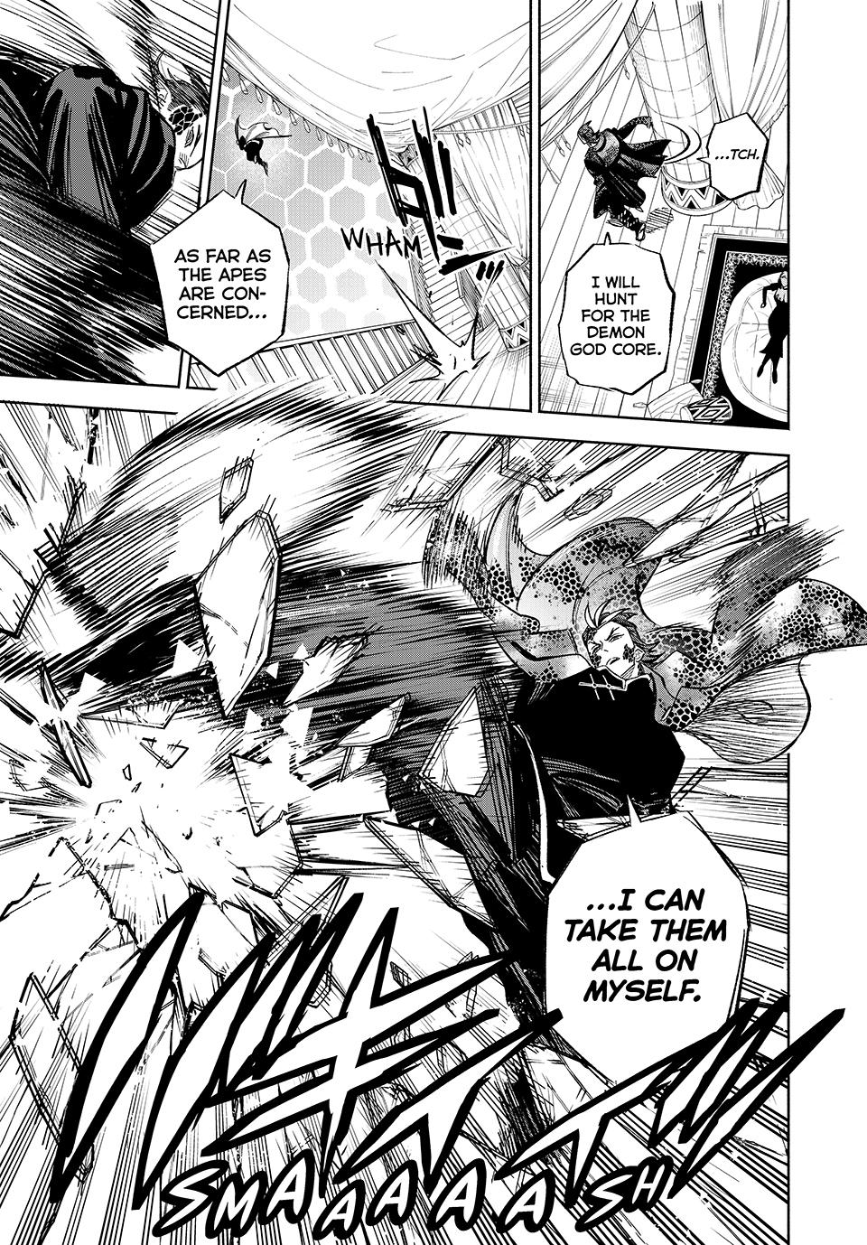 Page 22 of Chapter 104