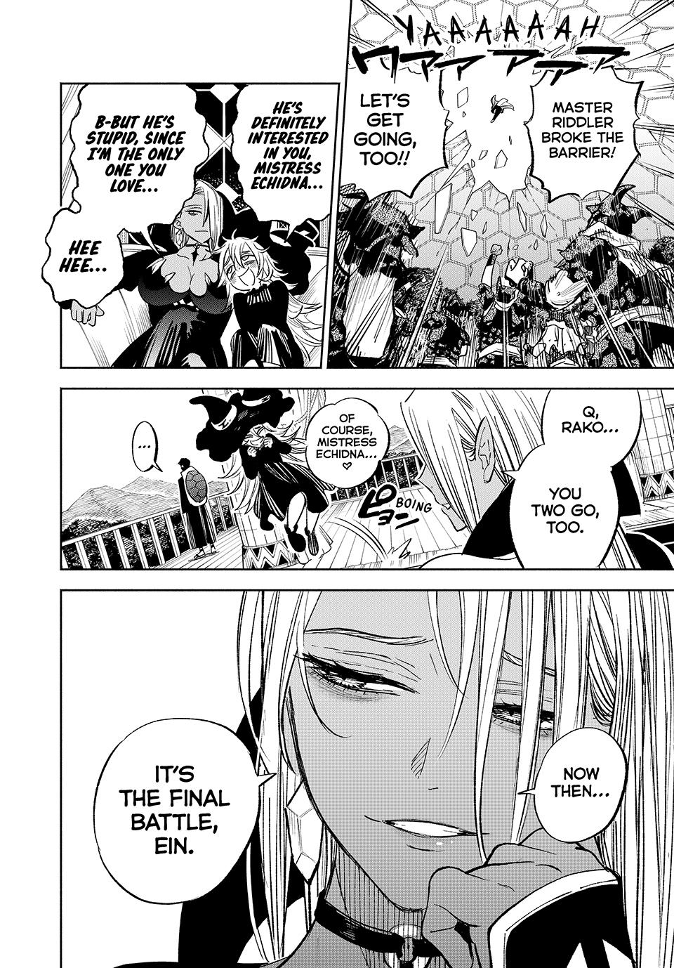 Page 23 of Chapter 104