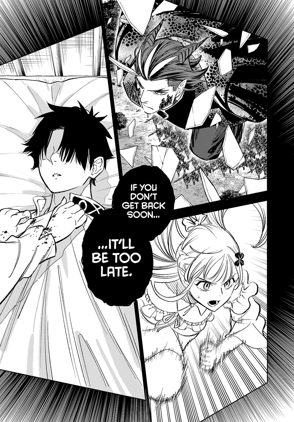 Page 24 of Chapter 104