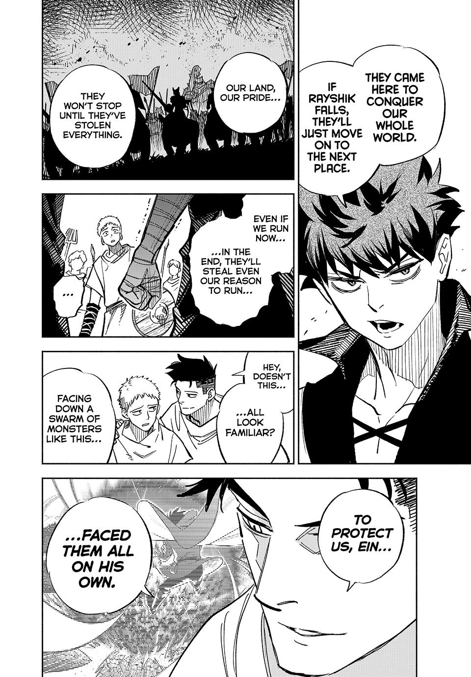 Page 3 of Chapter 105