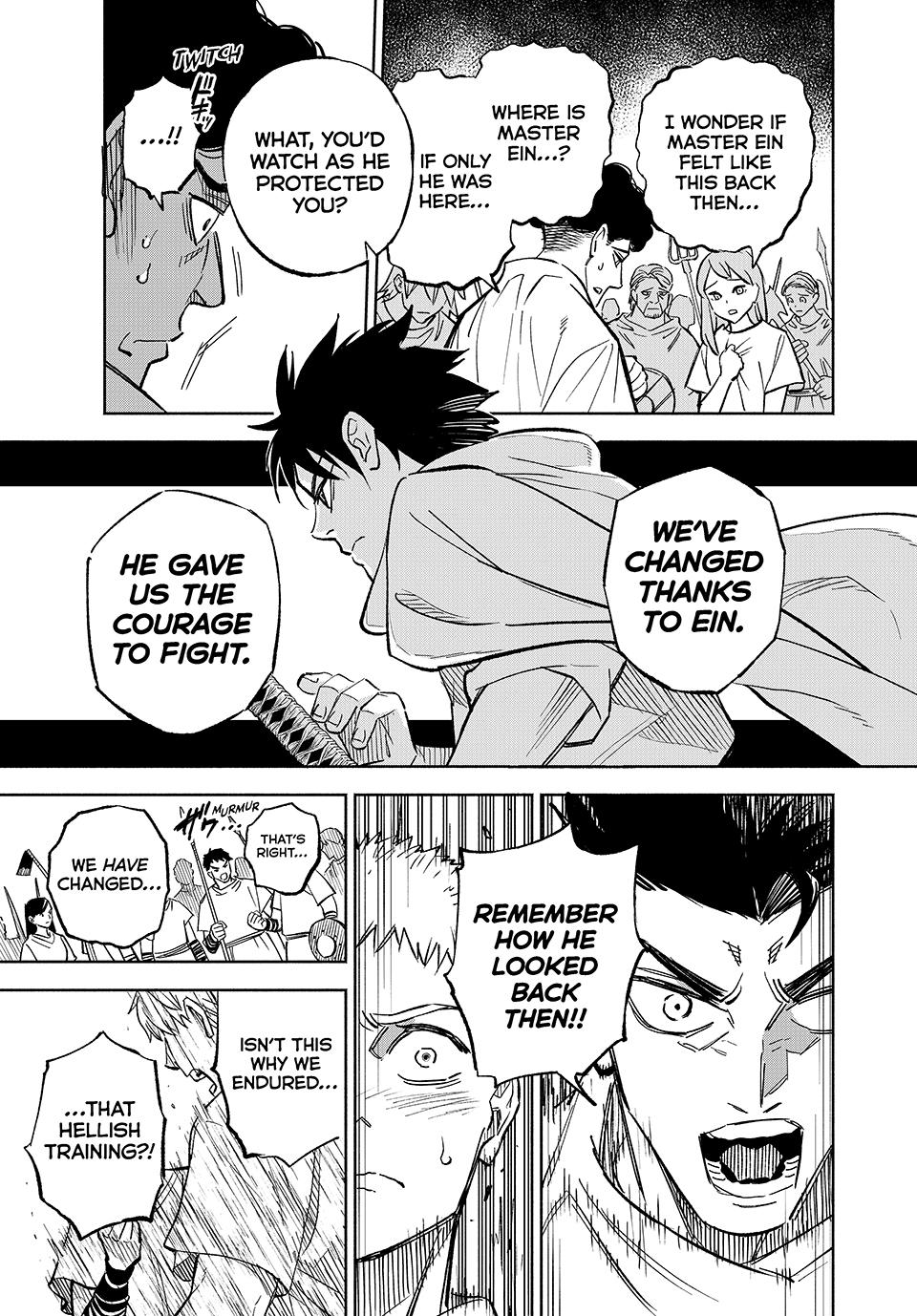 Page 4 of Chapter 105