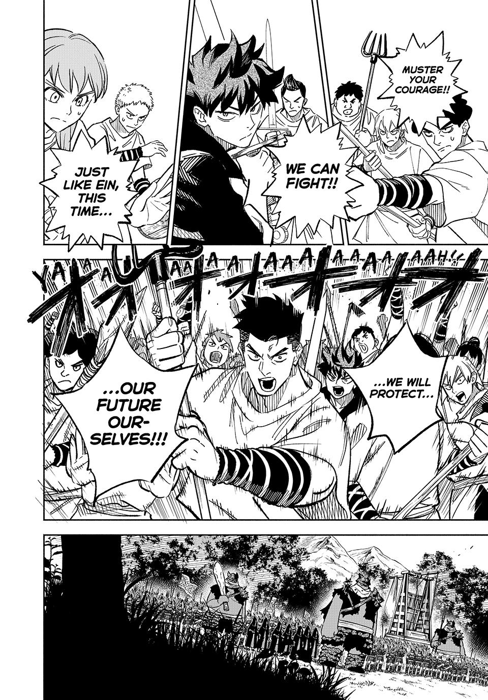 Page 5 of Chapter 105