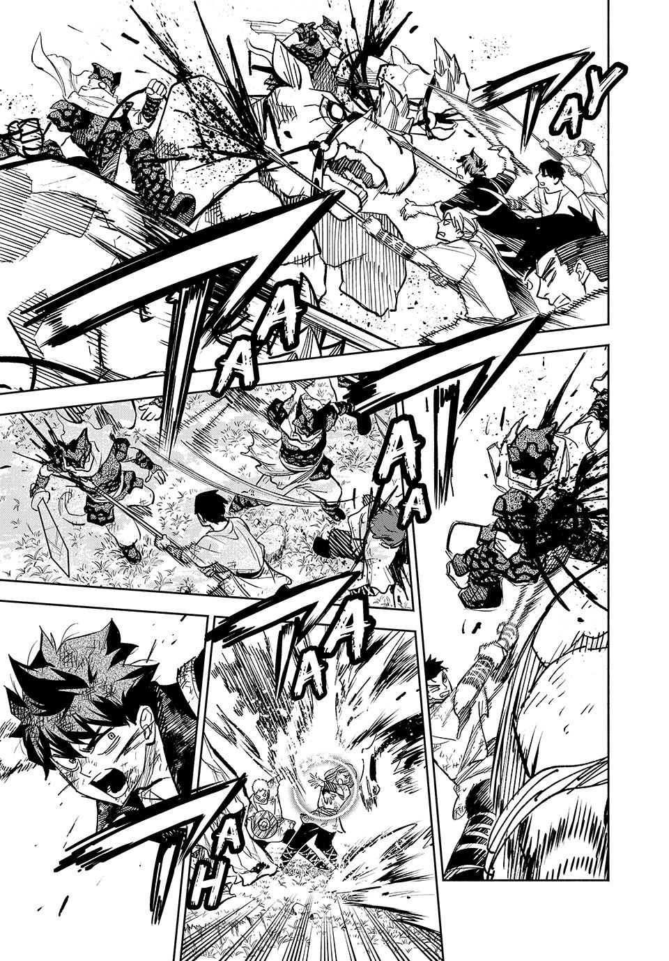 Page 10 of Chapter 105