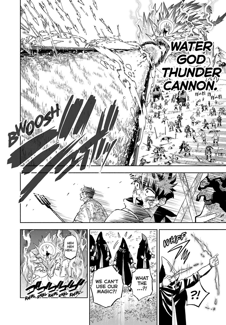Page 15 of Chapter 105