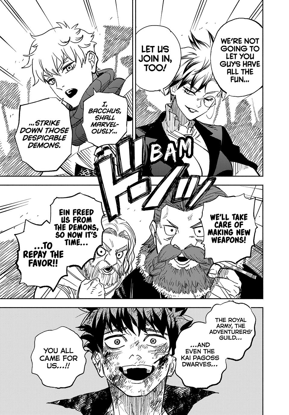 Page 22 of Chapter 105